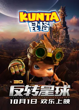 久久久久精品一区二区三区不卡