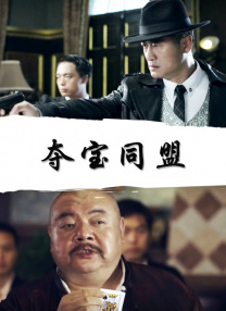 乳尖蹂躏挣扎哀求